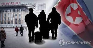 북한을 떠나는 주민들. 사진=연합뉴스