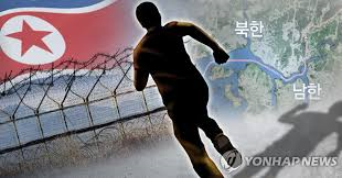 북한으로 돌아가는 북한주민. 사진=연합뉴스