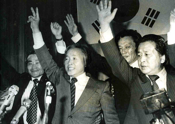 1979년 5월의 김영삼 전대통령. 당시 야당 당수였던 김 전대통령은  그해 6월 지미 카터 미국 대통령이 한국을 방문하기로 한데 대해 크게 반발했다.