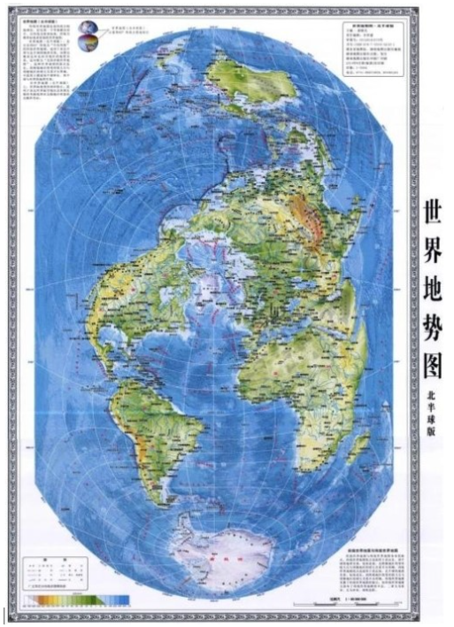 세로형 세계지도(북반구판). 출처=【中国新闻网】横竖看世界，有何大不同？——专访竖版世界地图编制者郝晓光